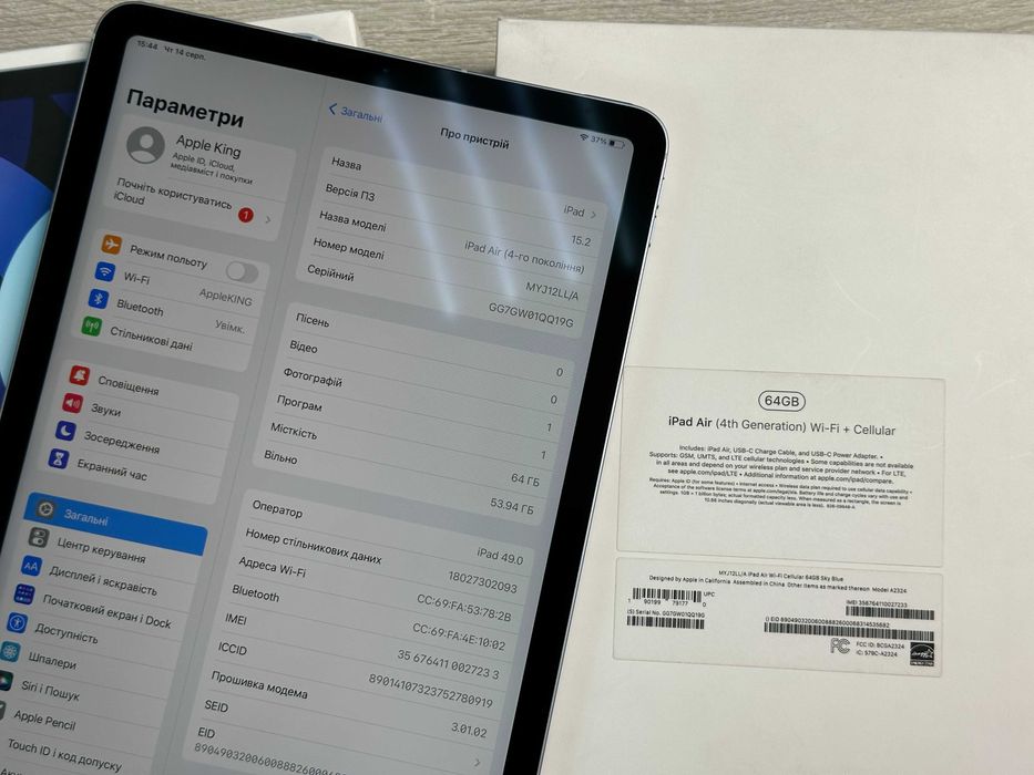 Планшет Apple iPad Air 4 10.9 64GB Wi-Fi+LTE 4G Sky Blue A2324 ІДЕАЛ