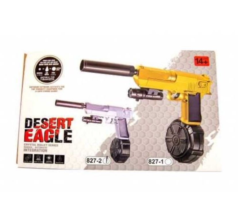 Автоматичний пістолет Орбіган (кулемет) на Орбізах Desert Eagle