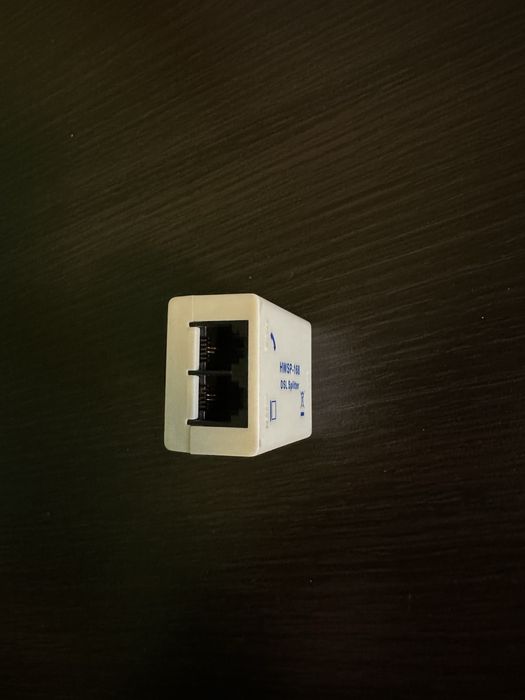 Спліттер DSL