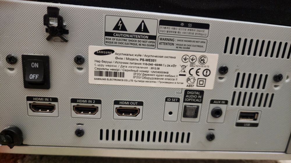 Сабвуфер Samsung PS WE551