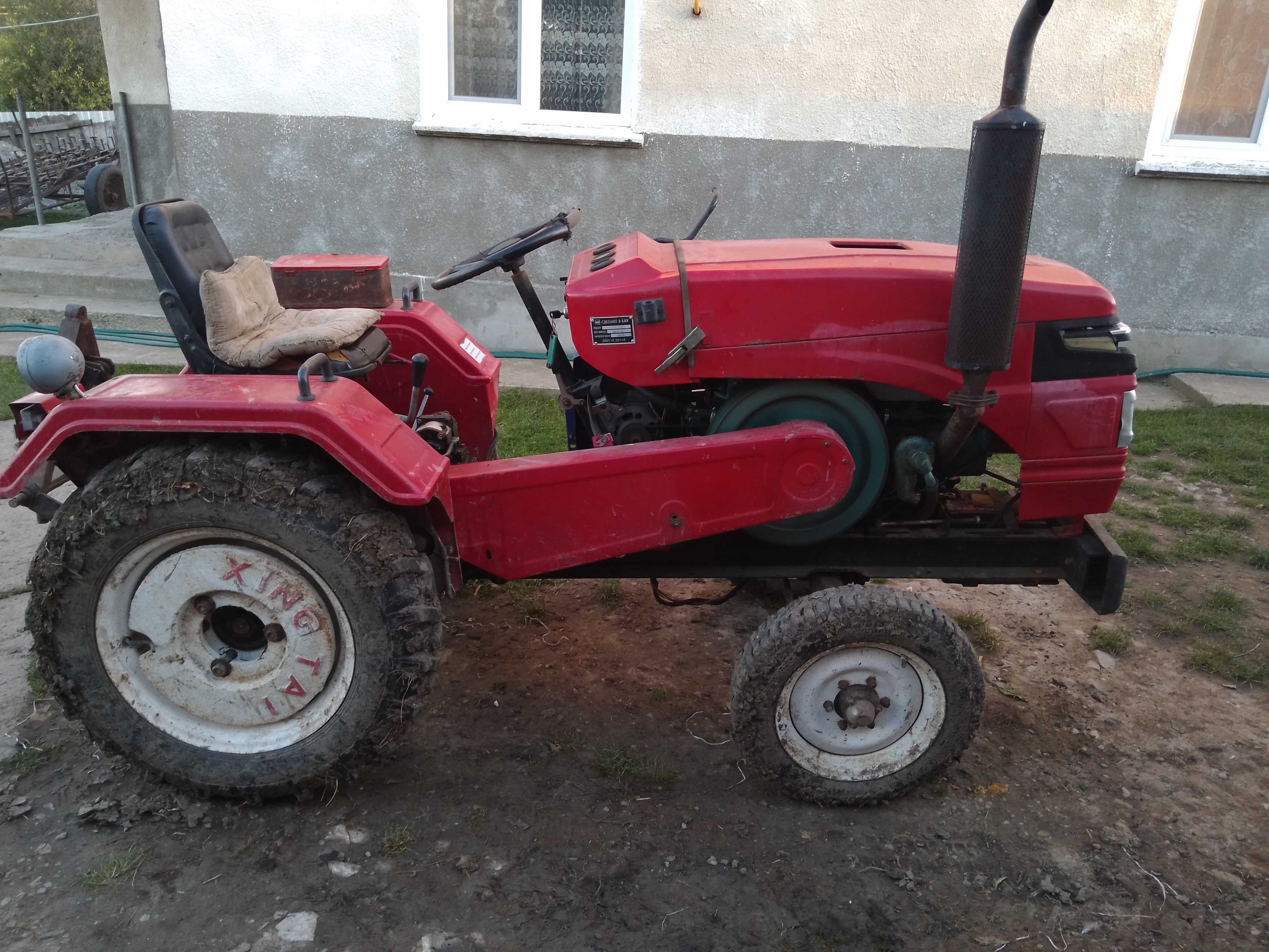 Продам мінітрактор