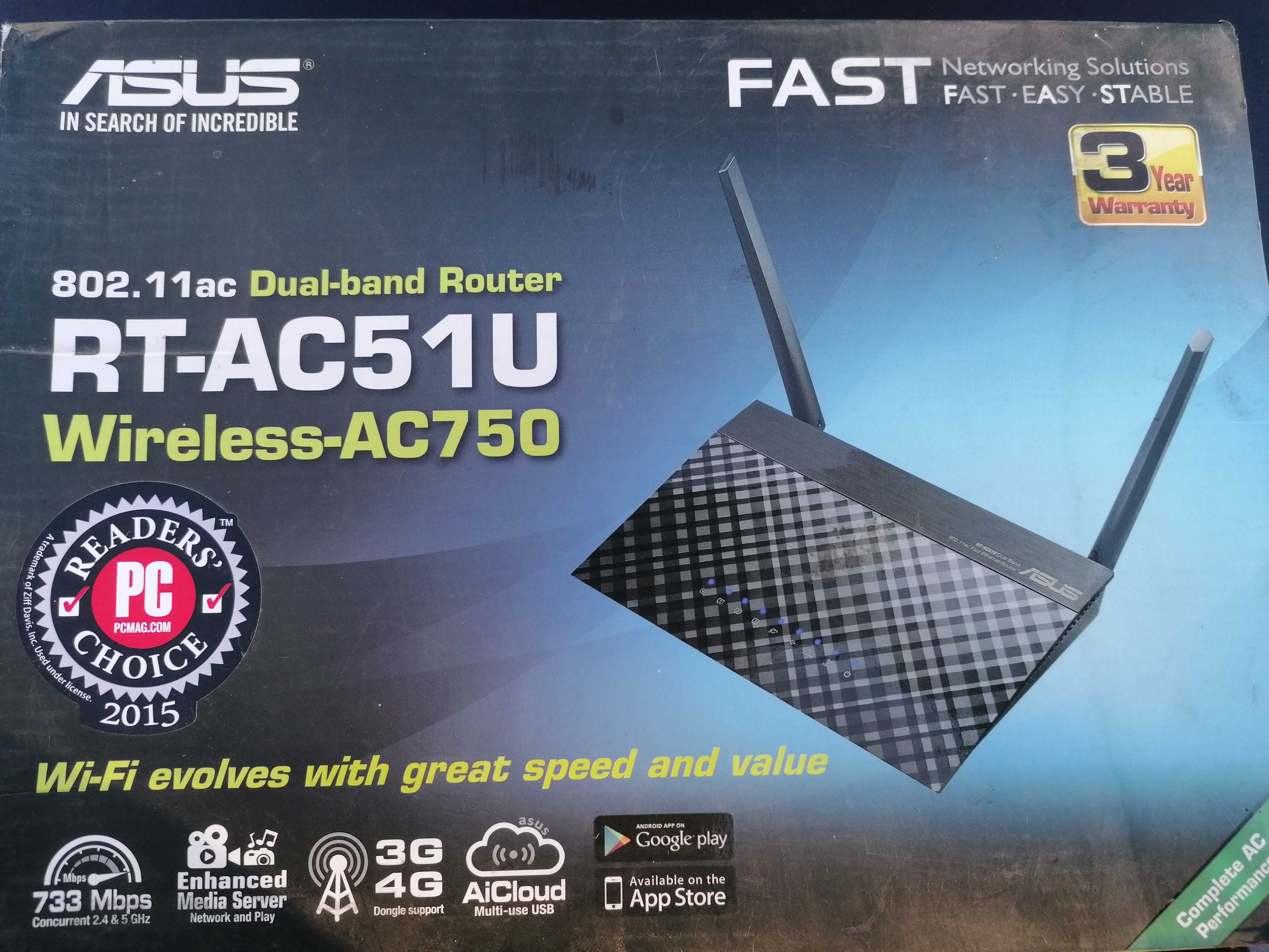 router asus rt-ac51u