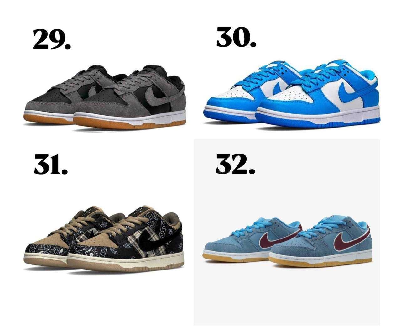 УСІ МОДЕЛІ Nike SB Dunk Low / Найк СБ Данк /форси данки БЕЗ ПРЕДОПЛАТИ
