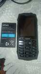 Telefon hammer 4