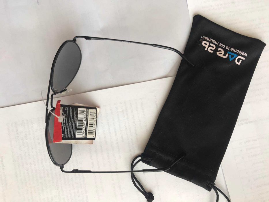 Dare 2B okulary przeciwsłoneczne (3 rodzaje)