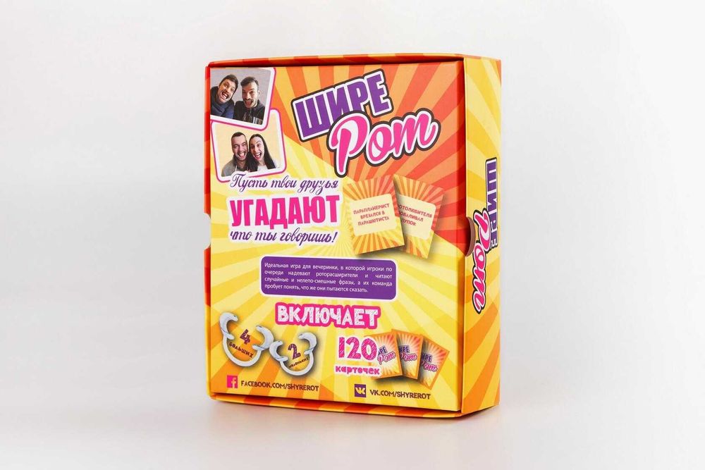 Ширше рота настільна гра для дітей та дорослих Шире рот