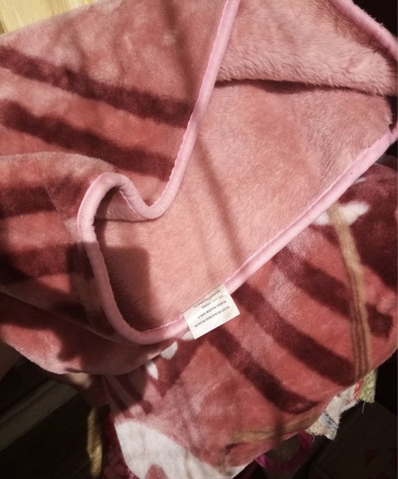 Зимова ковдра (200*240 см)