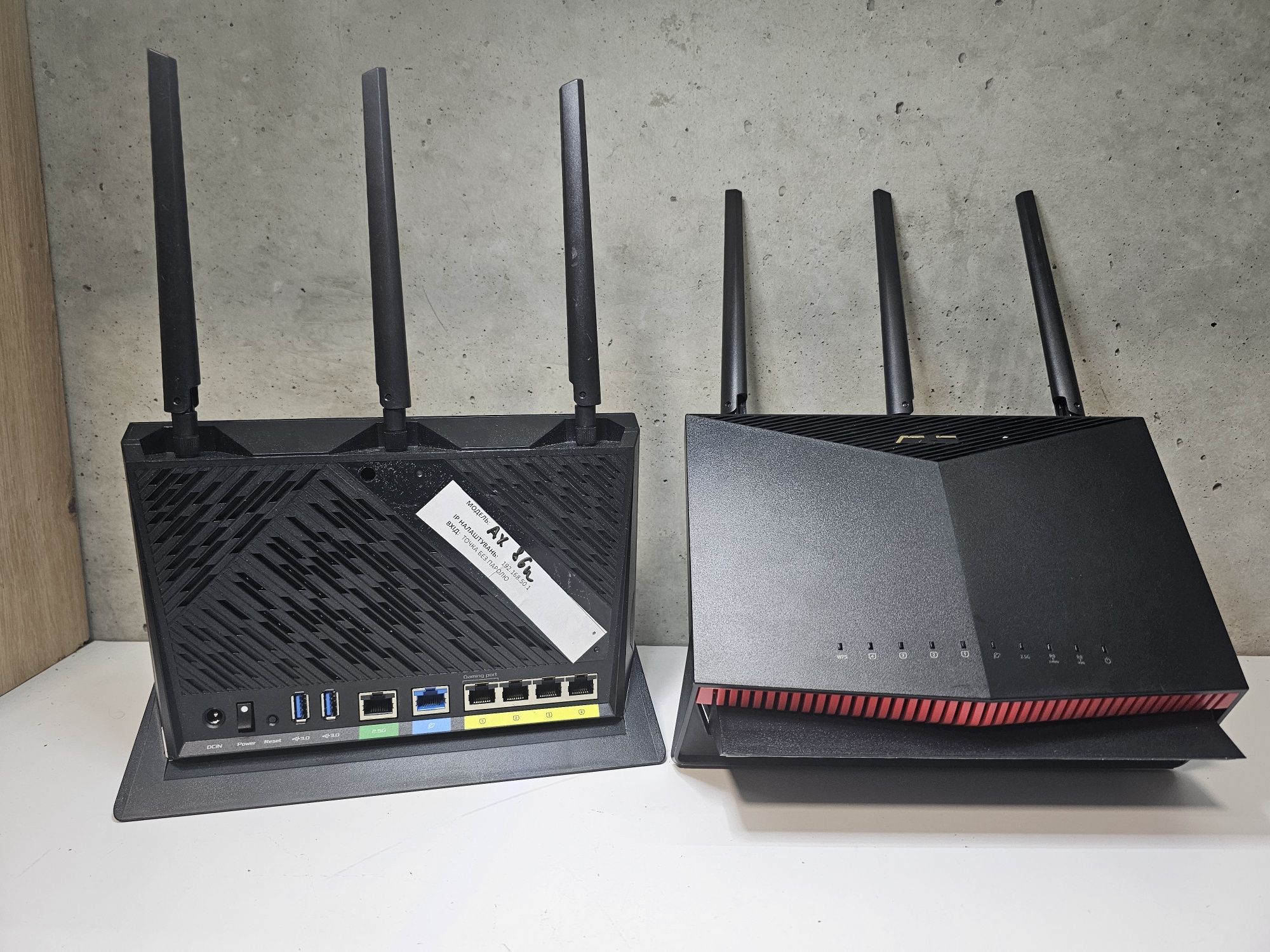 Бездротовий маршрутизатор роутер ASUS RT-AX86U  VPN Mesh