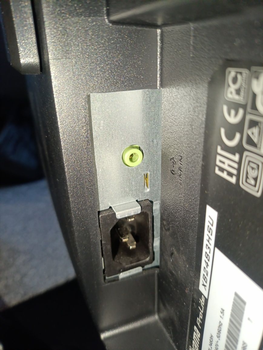 Monitor 24  Iiyama XB2483HSU. Głośniki