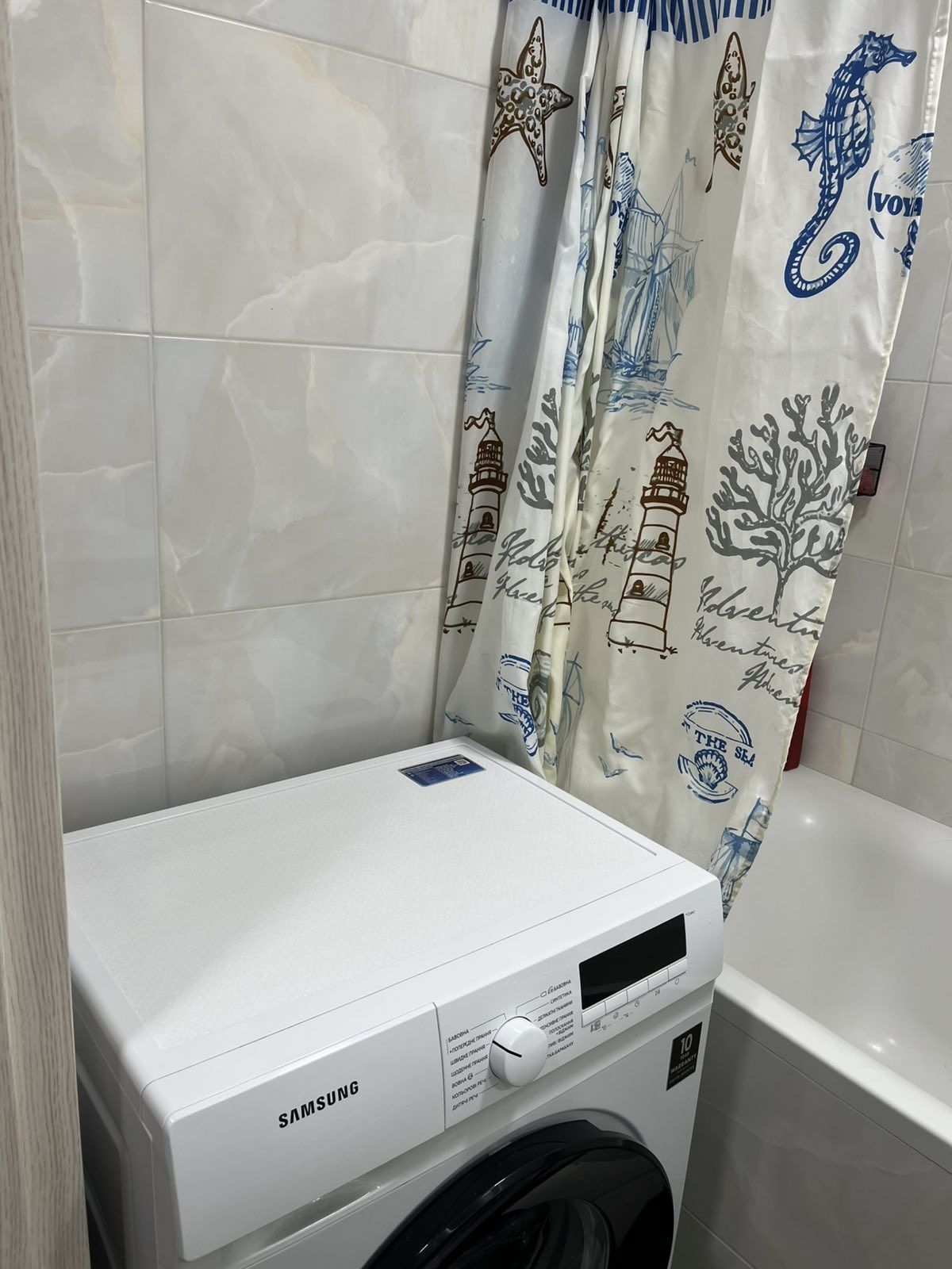 Продам видову 2ку вул.Запорізька Набережна
