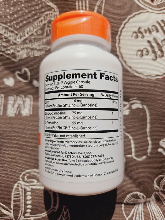 Doctor's Best PepZin GI пепсин пепзин комплекс цинк-L-карнозину 120