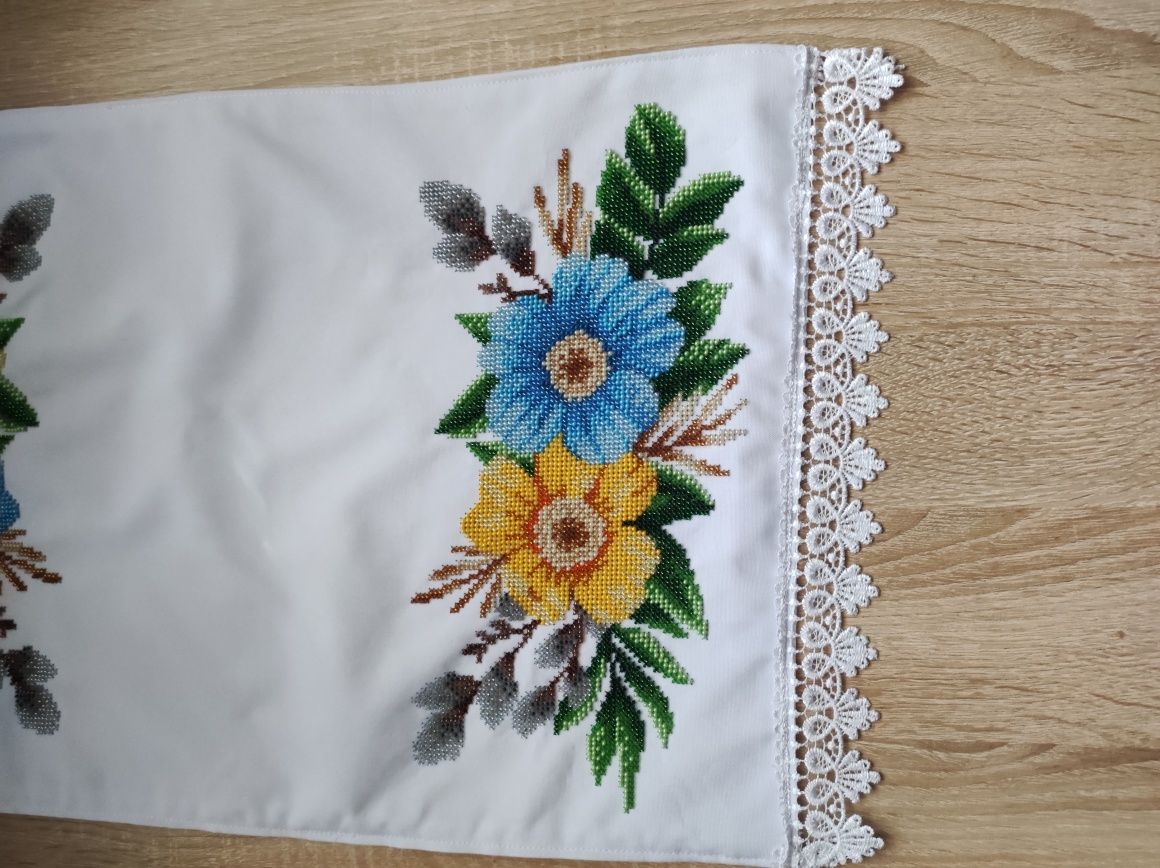 Великодній рушник