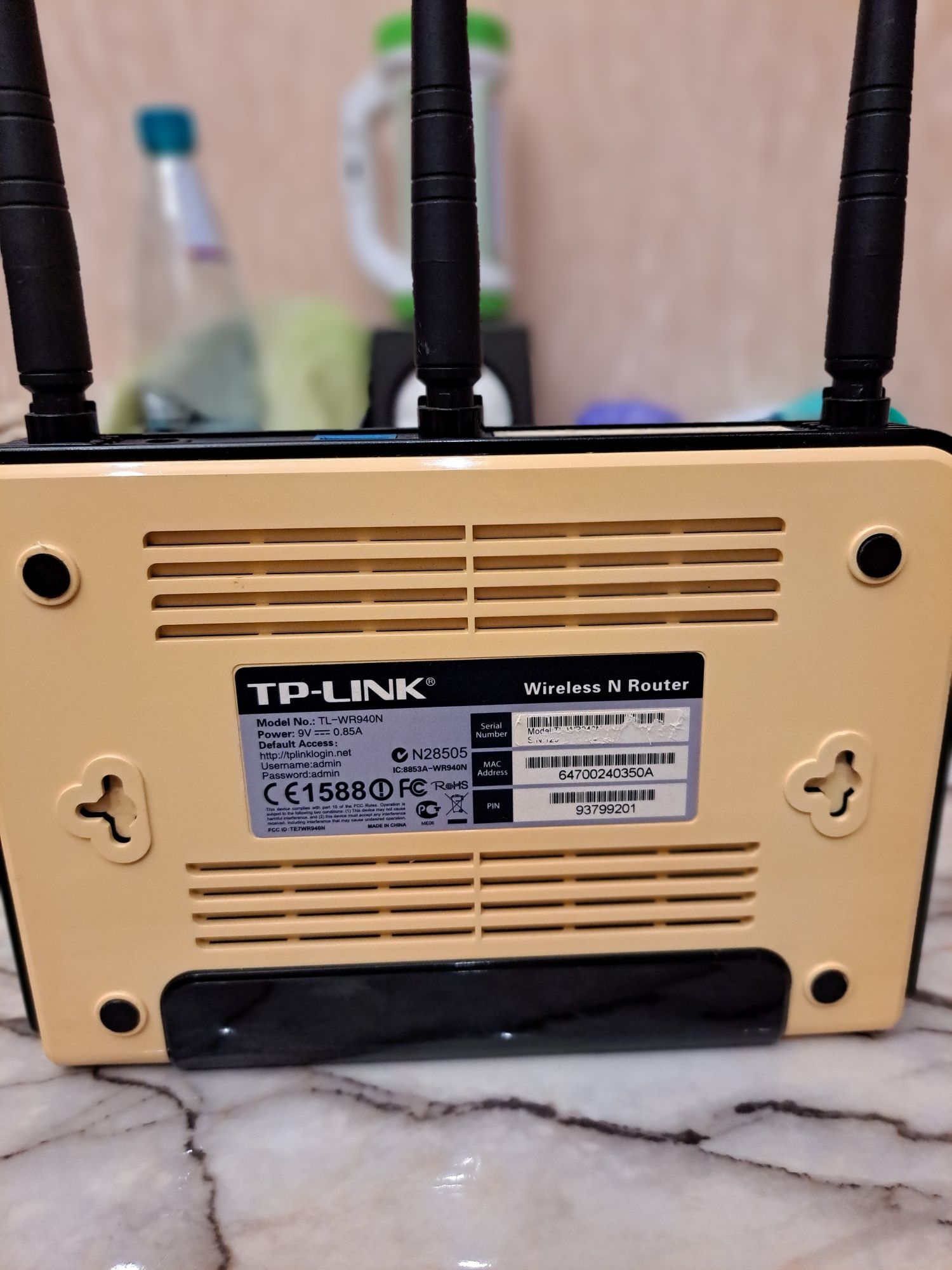 Продам роутер TP-LINK