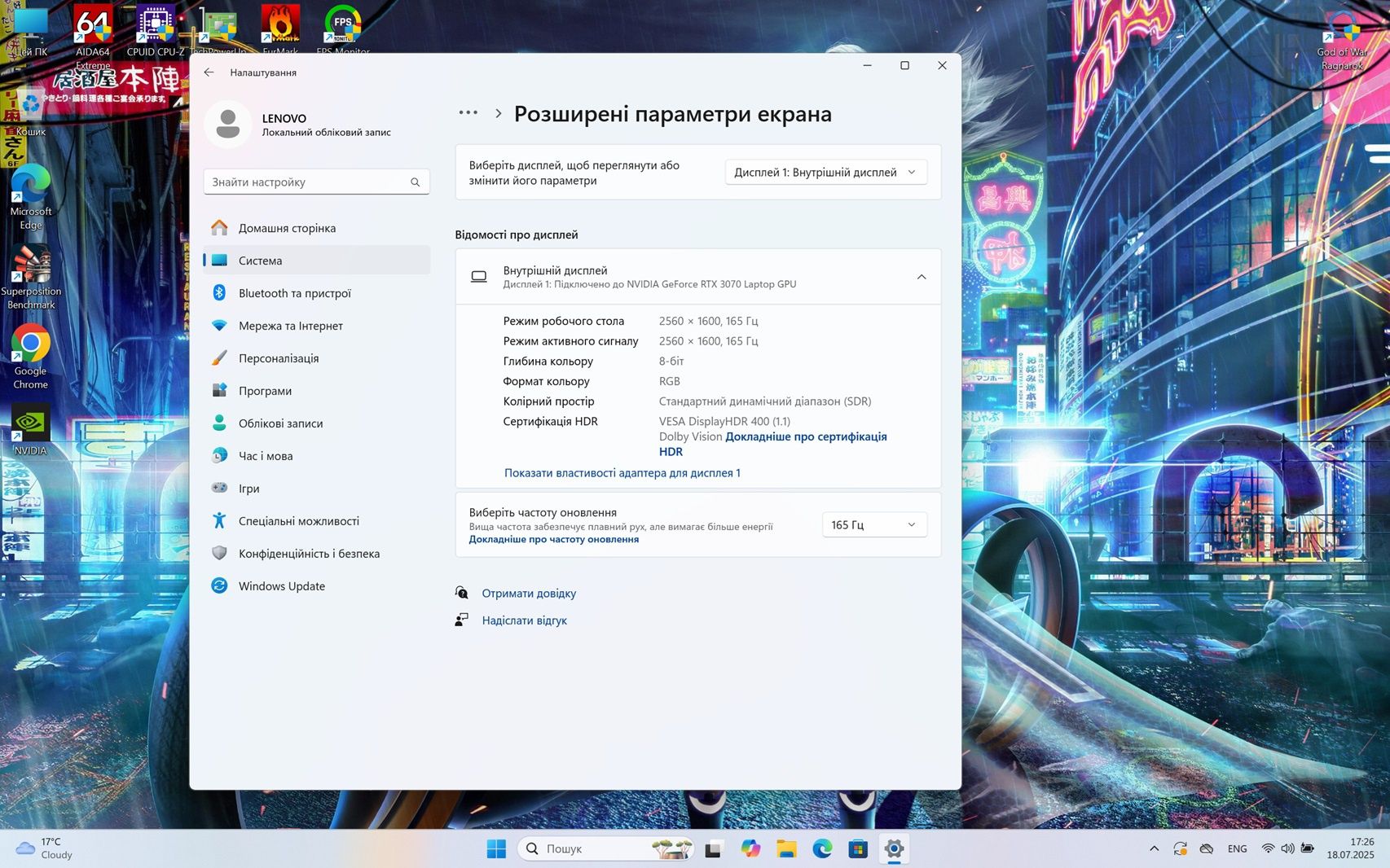 Ігровий RTX3070 i7 11800H Lenovo legion 5 Pro 16ITH6