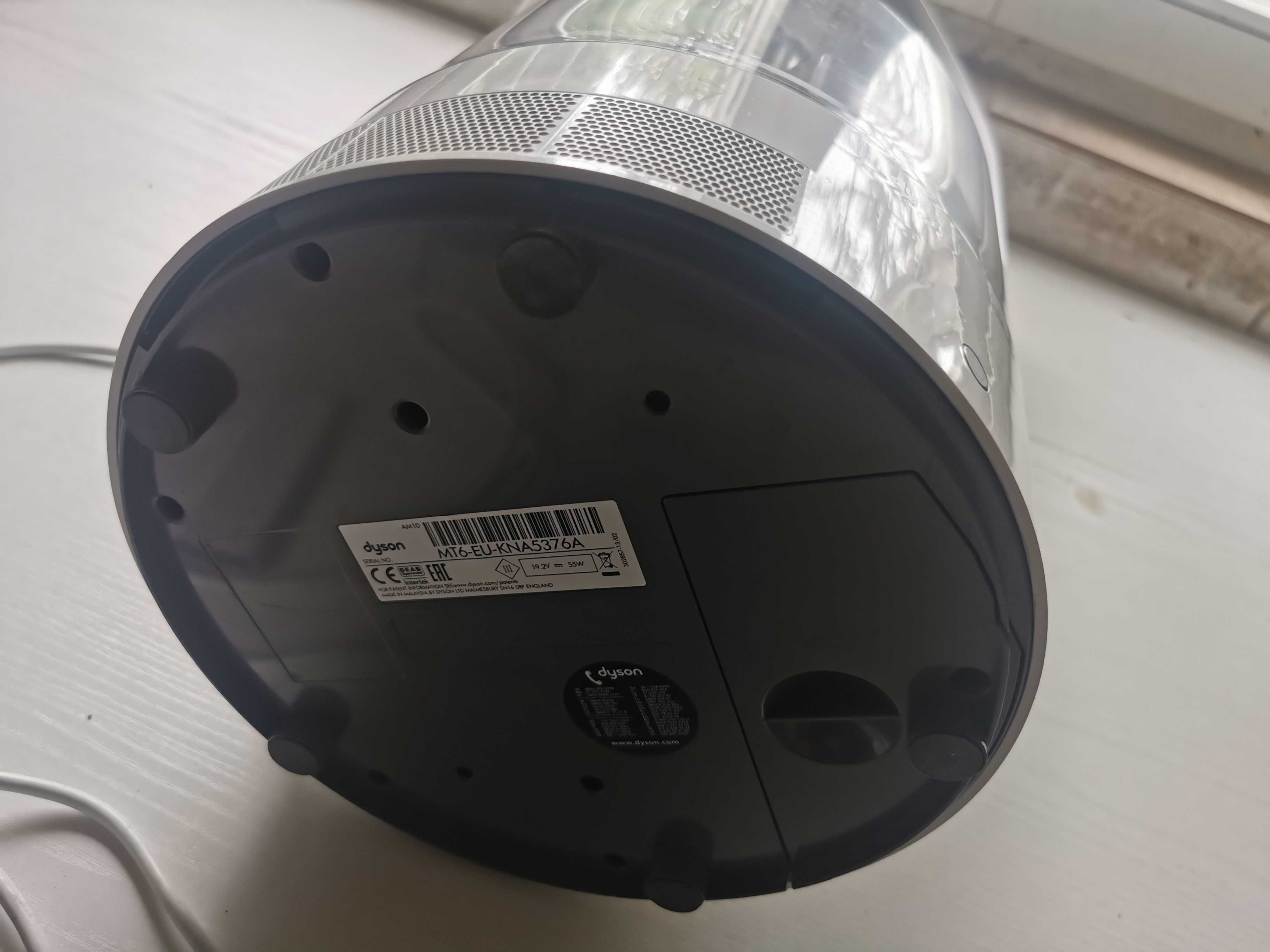 Wentylator nawilżacz powietrza dyson AM10