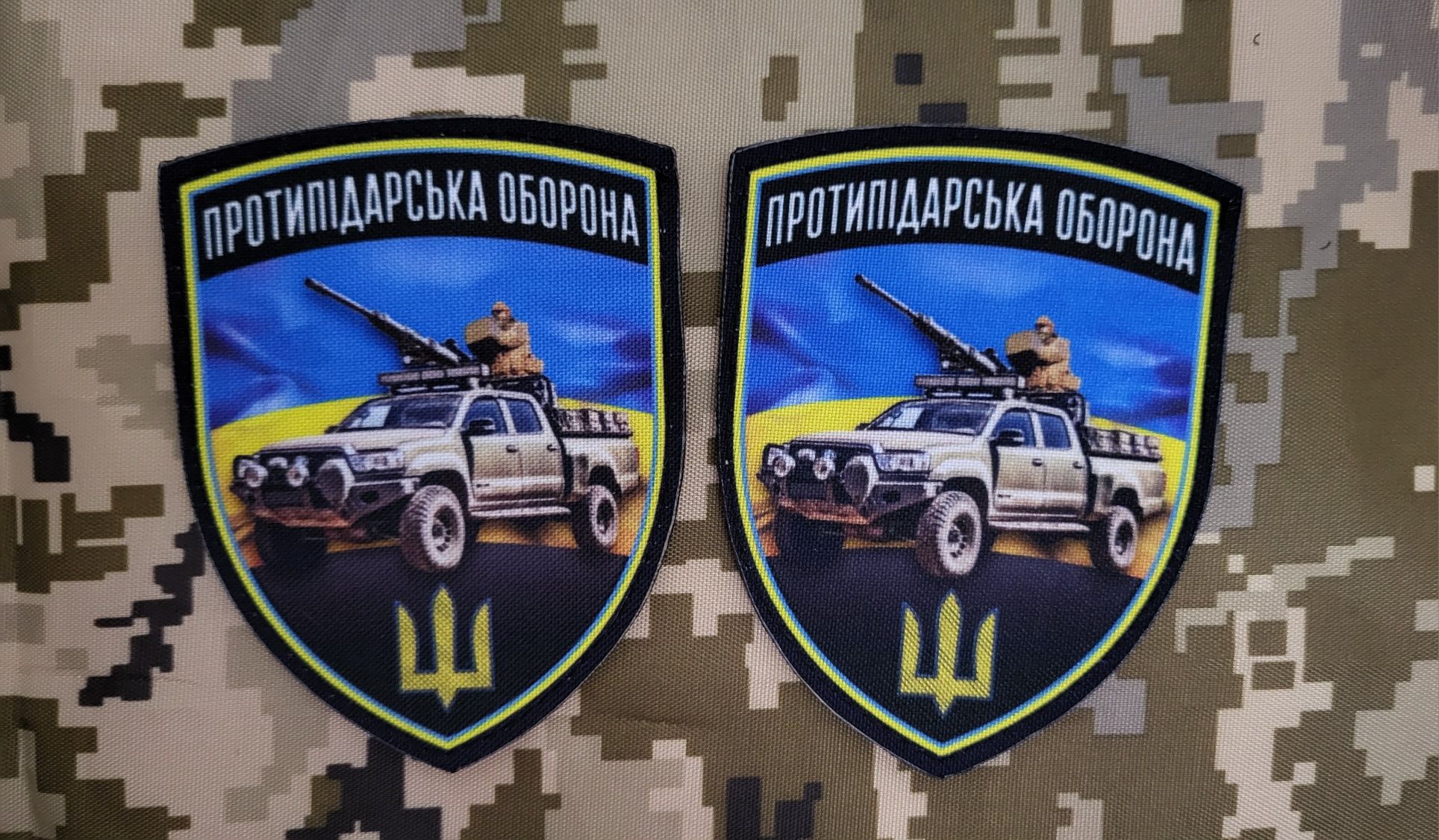 Шеврони, нашивки, планки, шеврон опт. Шевроны на заказ. Принт