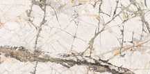 Gres szkliwiony grisal white 120x60 - "pozostałość z budowy "
