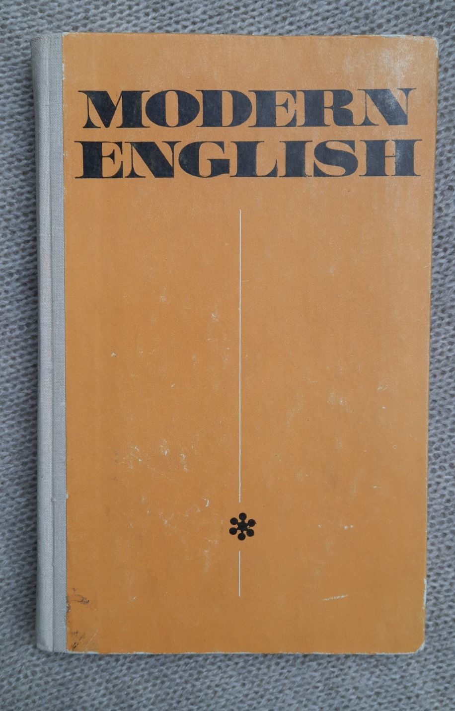 Посібники з англійської мови