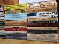 Книги на російській