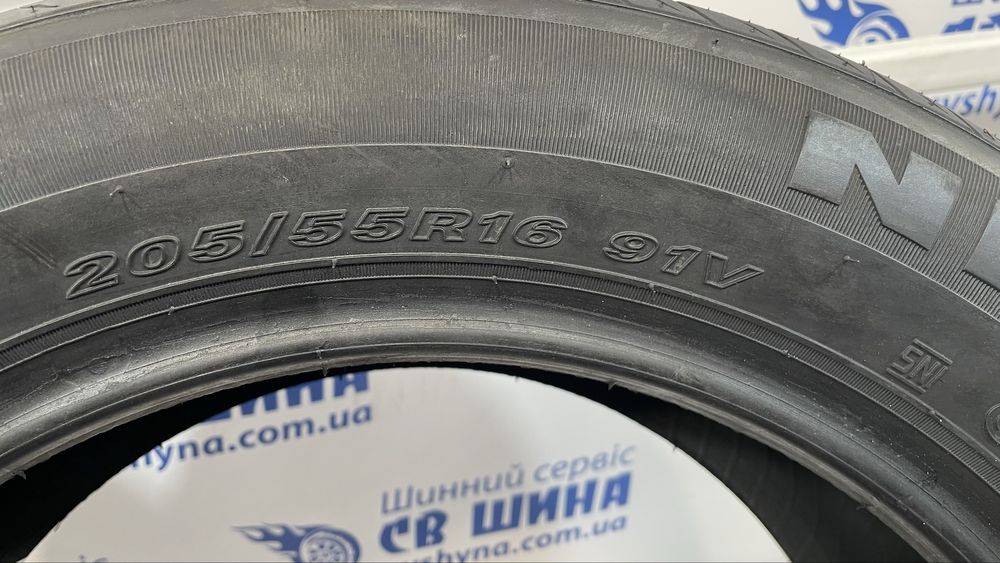 Nexen 205/55R16 NBlue HD 6мм 2022 4шт
