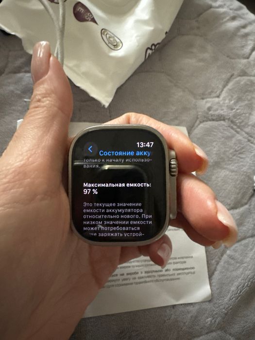 Apple watch ultra 2