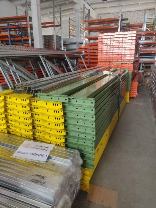 Стеллажи б/у, паллетные стеллажи б/у, стелажі палетні, бв стелажи