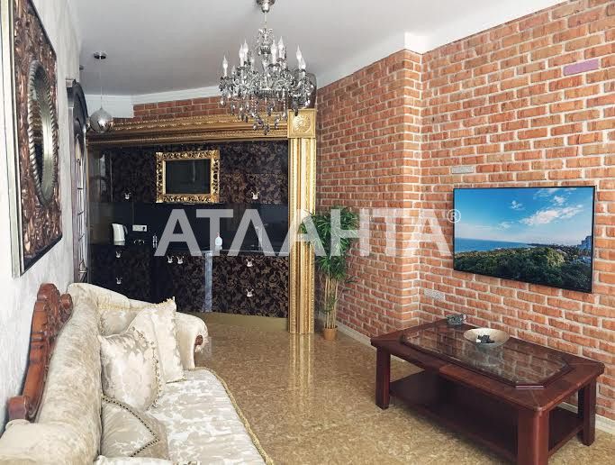 1 комн квартира с ремонтом ЖК Гермес Греческая парк Шевченко