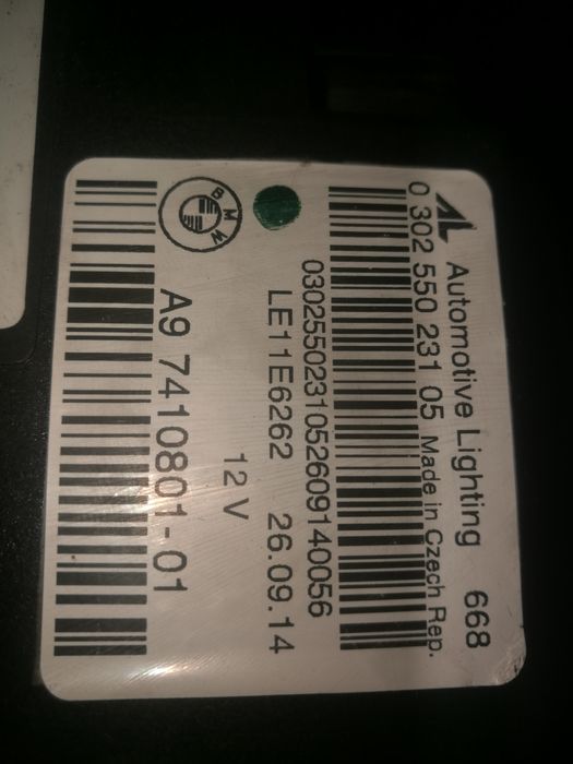 Фара фары bmw f32,33,36 фул Лэд адаптив