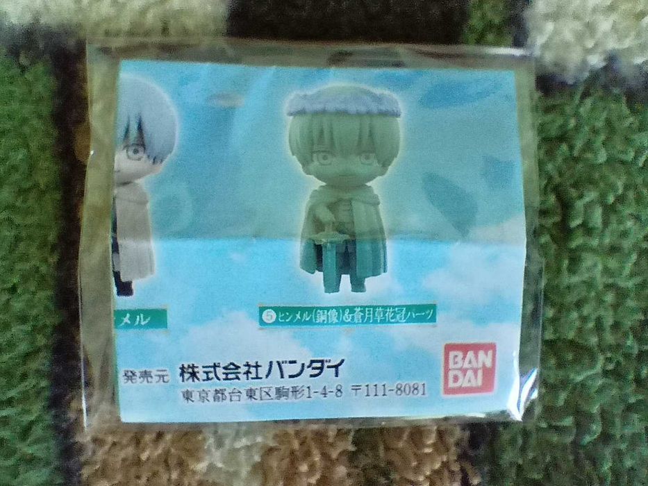 Фігурка Хіммель Capsule Collection Figure Bronze Statue