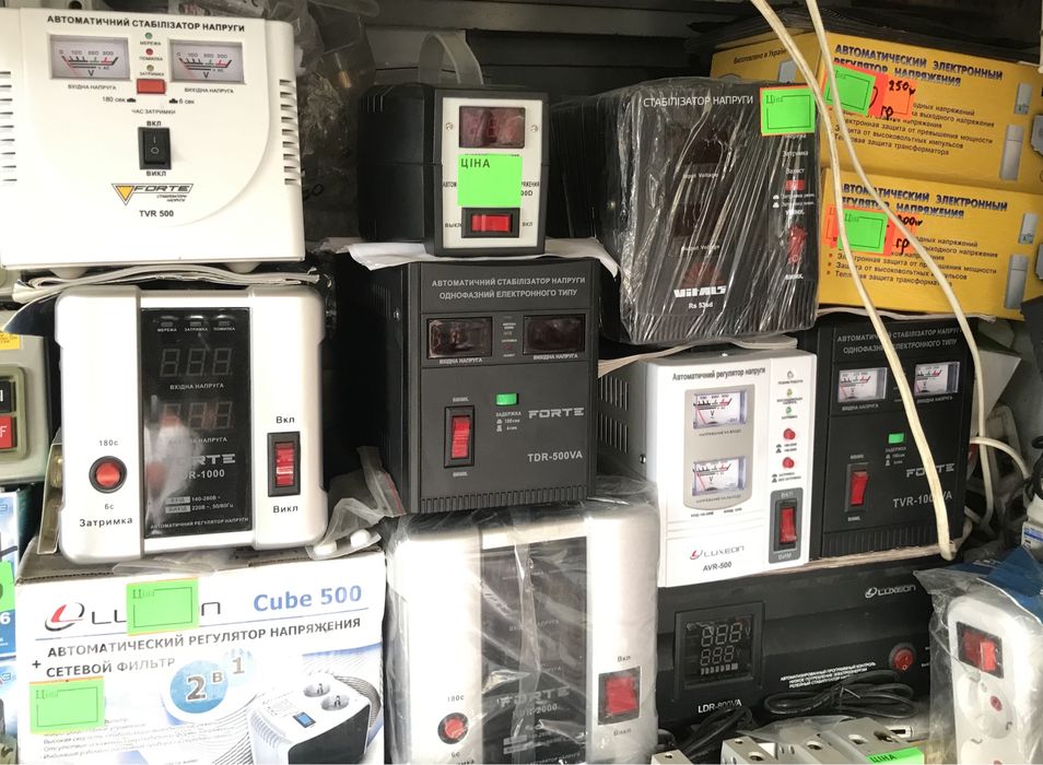 Кабель,Провод