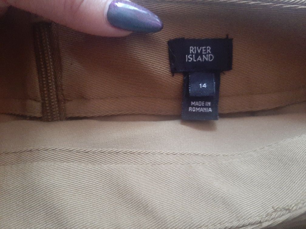 Спідниця river island