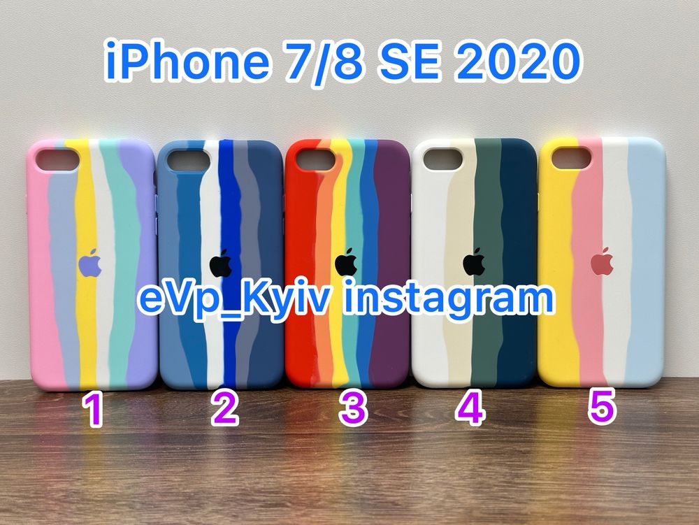 Чехол iPhone 7 / 8 SE 2020 Full Case чохол айфон