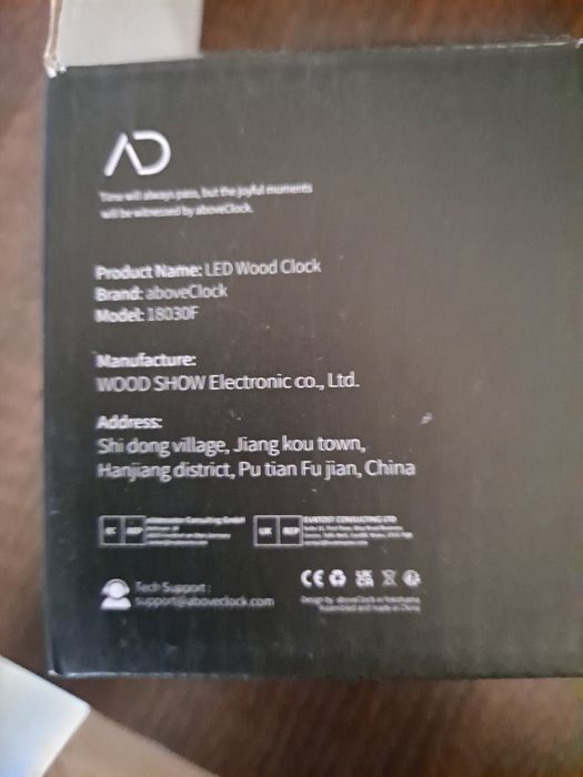 Zegar drewniany nowy