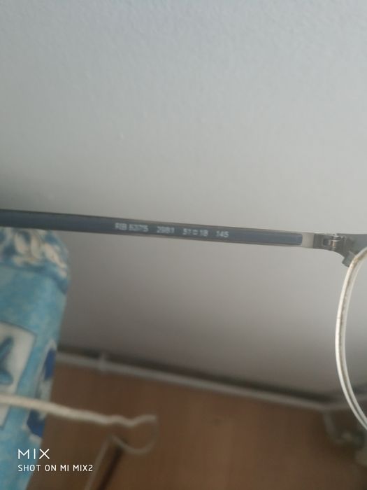Okulary młodzieżowe męskie Ray ban.
