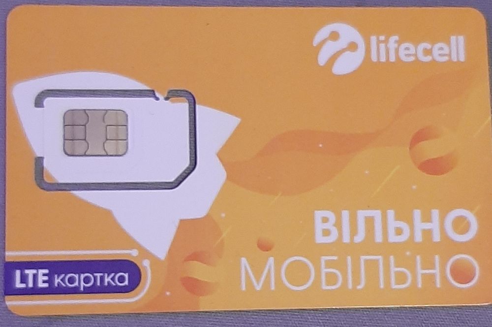 Lifecell стартовый пакет