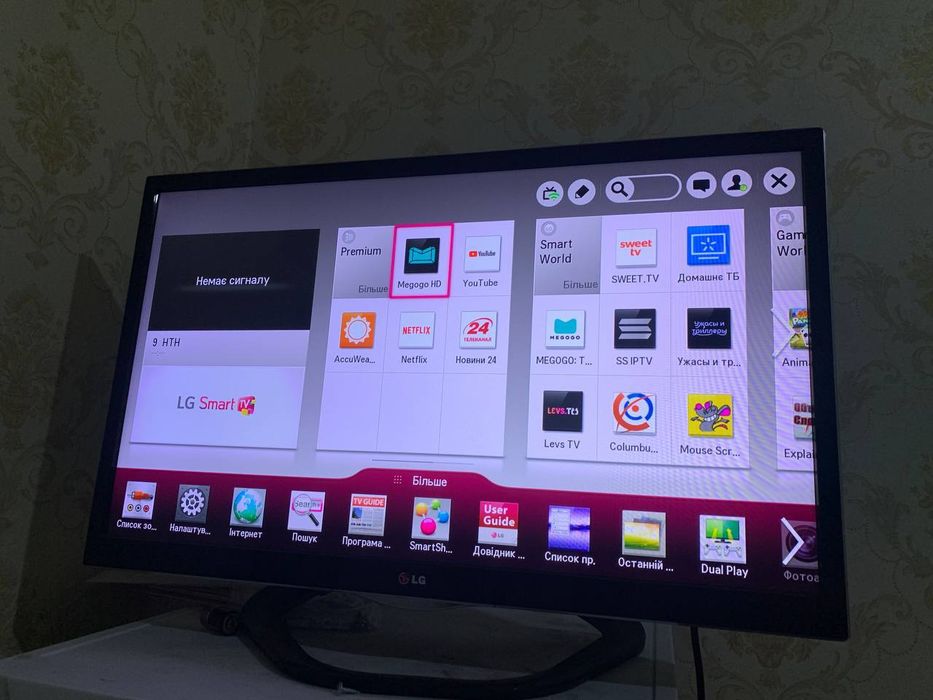Продам LG 32LA644V