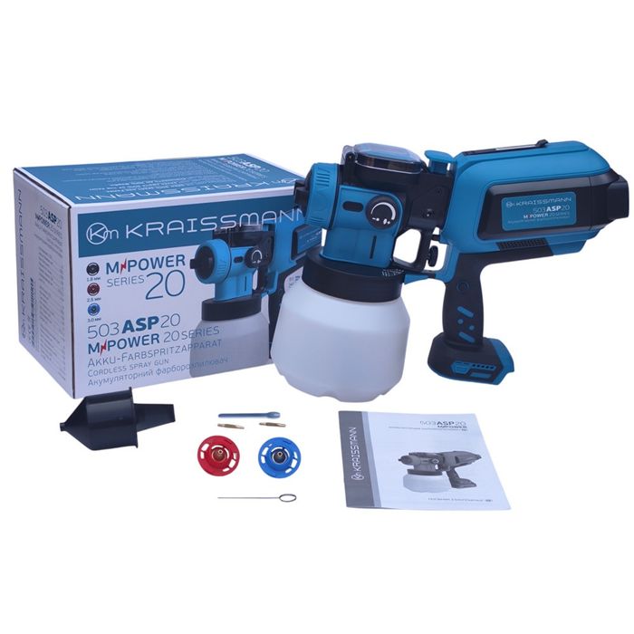 фарбопульт під акумулятор Makita:Kraissmann 503 ASP 20 MP (без АКБ