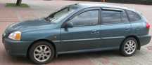 Kia Rio 1.3i de 2002 disponível para peças