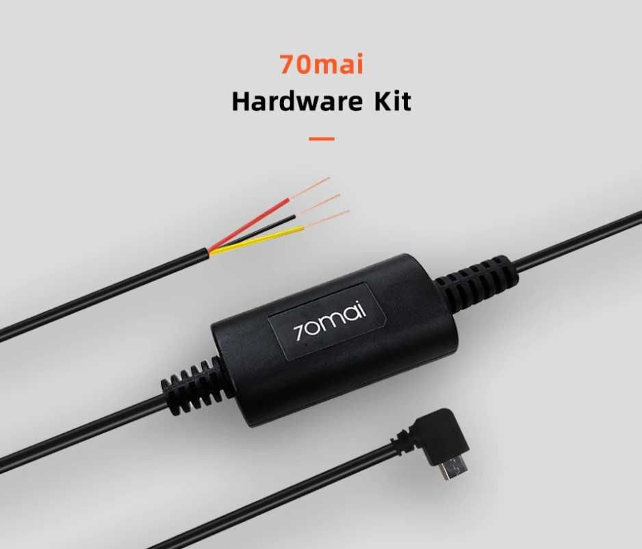 Кабель режиму паркування Xiaomi 70mai Hardware Kit (Midrive UP02)