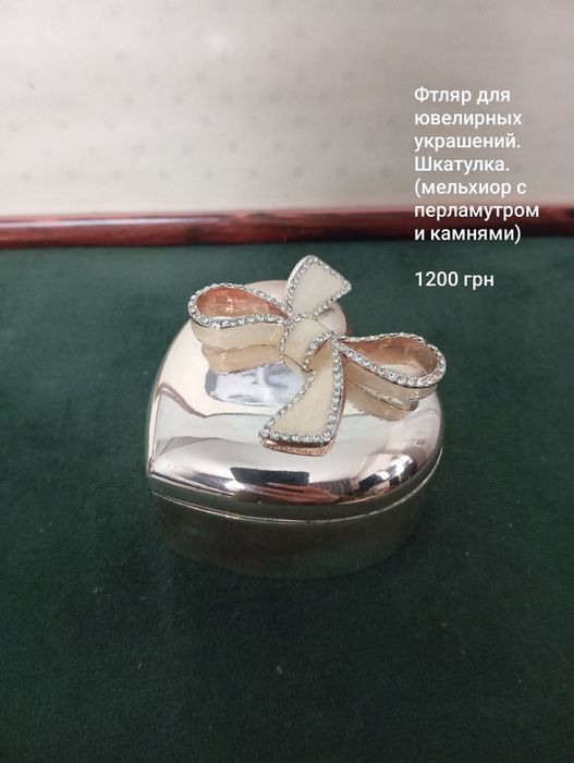 Статуэтка слонёнок ваза подарок на новый год