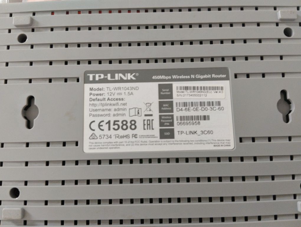 Router bezprzewodowy tp-link