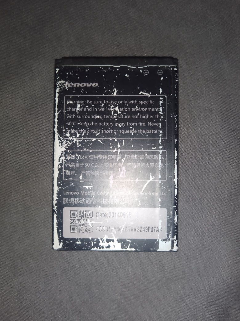 lenovo Rechargeble Li-lon battery Б/У
