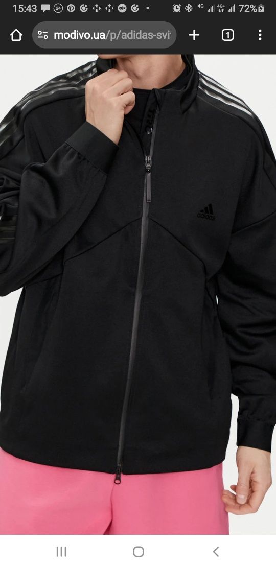 Adidas Tiro куртка бомбер XL оригинал