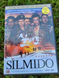 Film na Dvd Silmido Kino azjatyckie