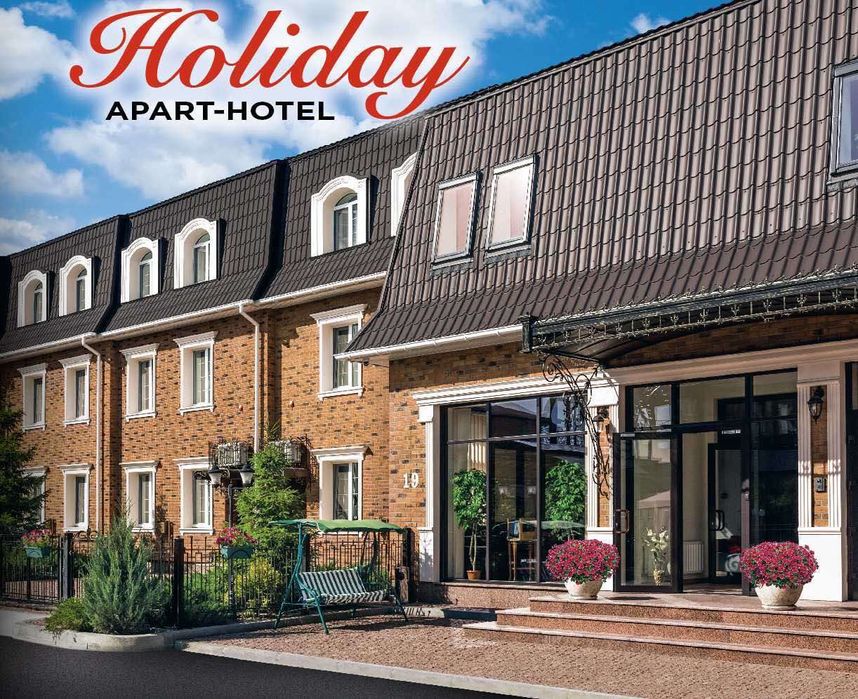 Оренда Таунхаусів без % комісії. Apart-Hotel «Holiday», Конча-Заспа.