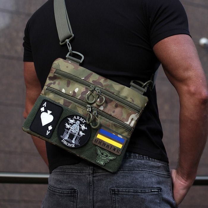 Сумка наплічна мультикам