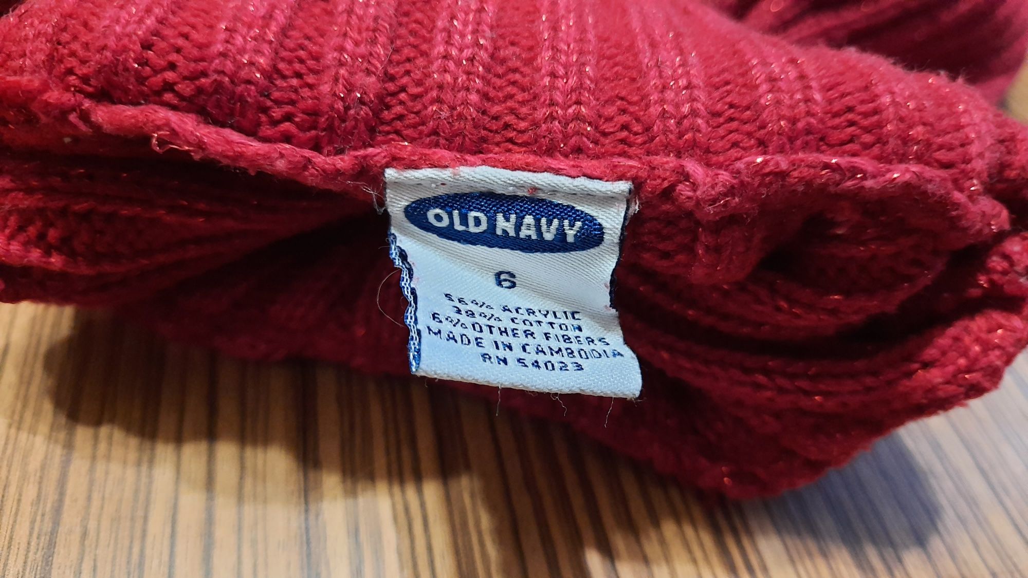 Свитер девочке светр OLD NAVY