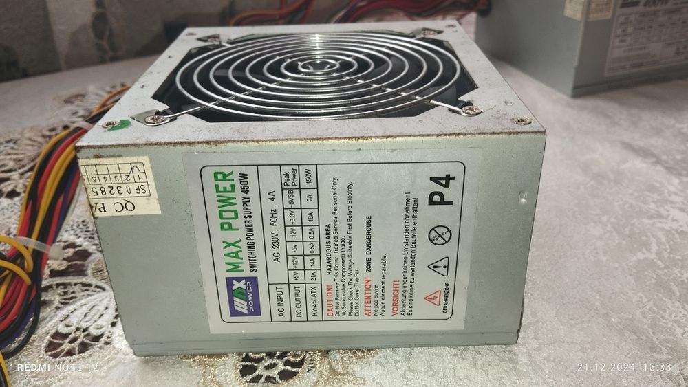 Блок живлення для комп'ютера АТХ 350, 400,450 w