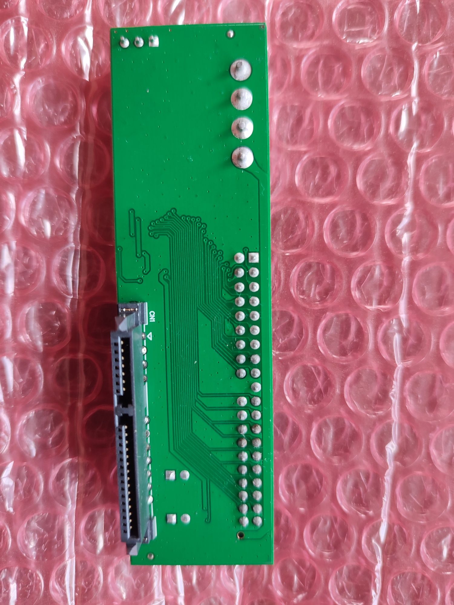 Перехідник Sata - Pata IDE для підключення Sata 2.5 3.5 HDD DVD до ПК