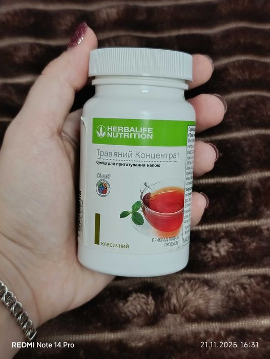 Продам протеїновий коктейль